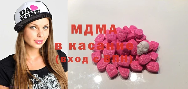 каннабис Алексеевка