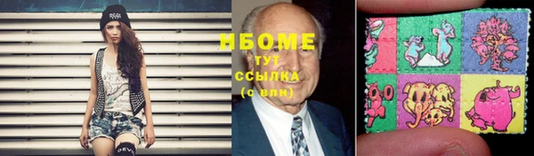 каннабис Алексеевка