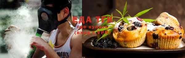 каннабис Алексин