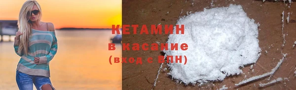 каннабис Алексин