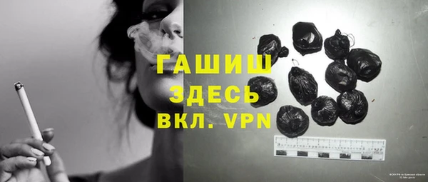 каннабис Алексеевка