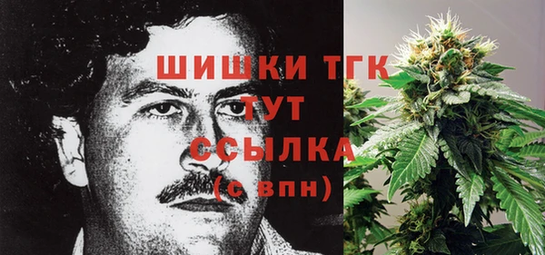 каннабис Алексин
