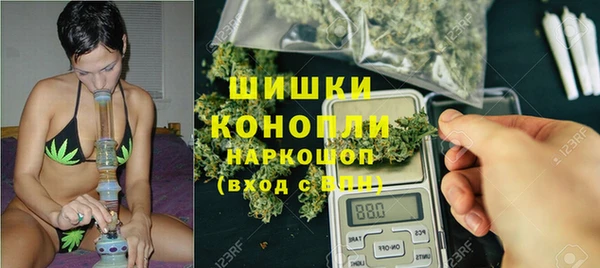 каннабис Алексин