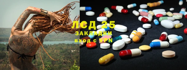 каннабис Алексеевка